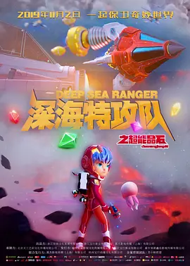黄色片va