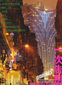 黄色片va